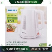 韩国直邮philips电热水壶，电水瓶，hd931800白色1.7l++