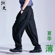 中国风亚麻裤男夏季薄款萝卜裤裤子男宽松长裤冰丝棉麻太子裤