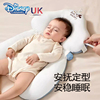 婴儿定型枕头纠正防偏头型0-6个月1岁新生儿宝宝安抚搂睡觉神器