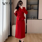套装2023女装秋冬高级感气质洋气显瘦新年红色毛呢裙子两件套