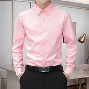 粉红色长袖衬衫男士春秋款韩版修身免烫衬衣，结婚伴郎西装内搭寸衫