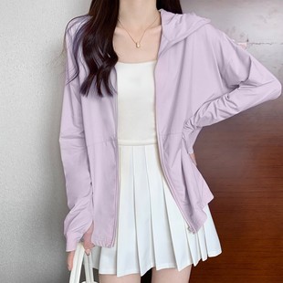 紫色夏季轻薄冰丝防晒衣女款防紫外线，透气防晒服薄款宽松开衫外套
