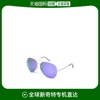 香港直邮Victoria Beckham 经典飞行员风格太阳镜 #VBS1C20眼镜