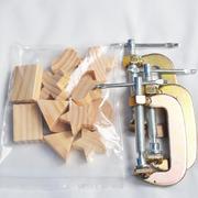 手工扎染diy工具材料夹染工具材料，造型小木块，g形夹组合材料包