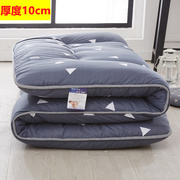 日式加厚榻榻米床垫地垫，软v垫子可折叠懒人，家用睡垫单人打地铺神