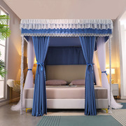 定制遮光防尘蚊帐，床帘带支架子一体式家用三开门床幔1.5m床2.0x2.