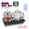 全自动一键上水双加水电热泡茶壶煮茶器自动加热功夫茶炉台品