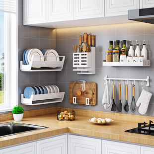 厨房挂件套装五金白色，置物架收纳壁挂免打孔调料，调味用品家用大全