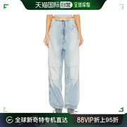 香港直邮潮奢 DARKPARK 女士 雏菊军装风裤子 8DWP006F