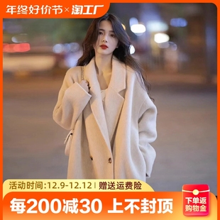 韩系高级感毛呢子大衣外套女中长款秋冬季2023西装小个子