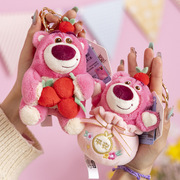 正版迪士尼草莓熊平安(熊，平安)喜乐毛绒，玩具公仔挂件送女生生日礼物玩偶