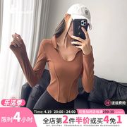 健身女孩小u领运动上衣紧身跑步训练瑜伽服立领运动长袖秋冬