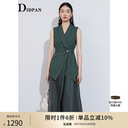 idpan女装独特设计夏季时尚通勤几何不规则优雅马甲短外套