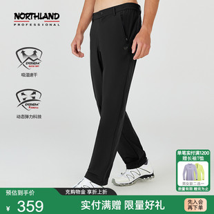 诺诗兰春夏快干长裤男户外吸湿速干裤弹力透气休闲裤NQPEH5332S
