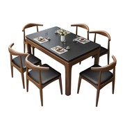 火烧石餐桌椅组合长方形实木，v带电磁炉，家用饭桌现代简约小户0420w