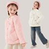 儿童kt猫防兔毛皮草童装，粉色外套女大童夹棉，保暖公主冬季洋气棉衣