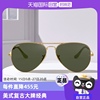 自营RayBan雷朋太阳镜飞行员款男女款眼镜开车墨镜0RB3026