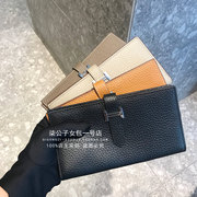 h家真皮钱包女抽带对折翻盖牛皮长款钱包女大容量现金多卡位长夹