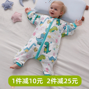 婴儿分腿睡袋夏季薄款春秋纯棉纱布宝宝儿童防踢被空调房四季通用