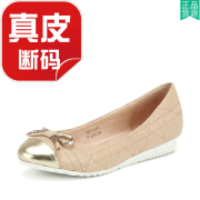 小香风真皮女鞋子白色，羊皮单鞋平底跟圆头蝴蝶结柔软春fb61111551
