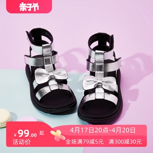 富罗迷儿童凉鞋2022年夏季女童洋气防滑蝴蝶，结露趾罗马凉鞋