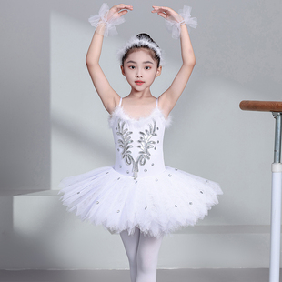 儿童芭蕾舞裙女童蓬蓬裙小天鹅六一演出服装幼儿白色吊带舞蹈纱裙