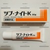 日本目元tsubu night pack去脂肪粒眼霜膏30g淡化黑眼圈眼霜