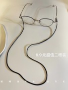 韩国进口蜡绳白宇同款，眼镜绳时尚眼镜链子，老花镜防滑链条彩色挂绳