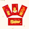 2024龙年创意红包春节压岁钱百元千元利是封卡通可爱过年红包