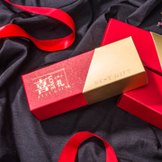 新中式结婚喜糖盒子费列罗喜糖盒空盒婚礼创意宝宝满月网红糖果盒