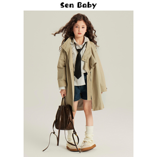 senbaby女童外套，2024春秋韩版童装儿童重工英伦，风中长款风衣