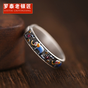罗泰老银匠999纯银吉象珐琅戒指，男女士款中古民族风指环龙年礼物