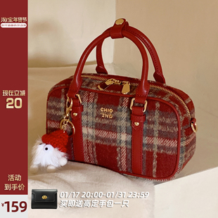 南风Chio2nd 红色呢格枕头包包女2023秋冬季手提包单肩斜挎包