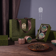 高档通用红茶绿茶茶叶，包装盒空盒小罐茶伴手礼，礼盒茶叶罐礼盒定制