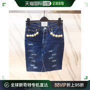 香港直邮Forte Couture 珍珠牛仔半身裙 FCSS1884