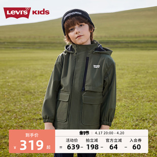 levi's李维斯(李维斯)童装，男童中长款风衣2023秋冬季儿童防风保暖外套