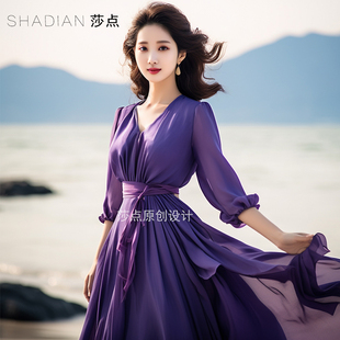 法式浪漫紫色连衣裙春夏七分袖雪纺长裙收腰显瘦高级感沙滩裙