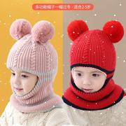 儿童帽子秋冬季防风护脸一体毛线帽保暖护耳围脖小孩男女宝宝针织