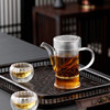 梓童 红茶专用茶具玻璃泡茶器 双耳杯 红茶普洱茶花茶茶壶套装