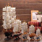 地中海风格实木帆船居家玄关酒柜装饰品创意木船模型摆件一帆风顺