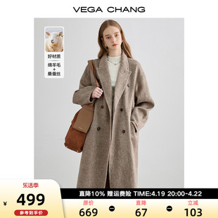 VEGA CHANG羊毛双面呢大衣女2023年冬加厚保暖高级感毛呢外套