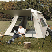 户外露营帐篷野外野餐，装备室内野营用品，加厚全自动折叠便携式