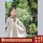 史豌豆(史豌豆)女童立领连衣裙，秋装2022甜美温柔儿童韩版长袖公主裙子