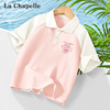 拉夏贝尔女童短袖t恤夏季2024粉色polo衫，上衣中大童儿童夏装