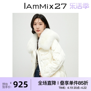 iammix27冬季白色大毛领羽绒服，女宽松中长款加厚保暖狐狸毛领外套