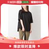 日本直邮mac-houseorgabits女士，有机棉长版t恤五分袖设计简约