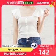 日本直邮Newlyme 方领夏季针织上衣（白色）毛衣七分袖
