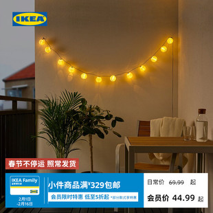 IKEA宜家SOMMARLANKE索马灵LED灯串户外氛围灯露营营地灯帐篷灯