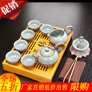 小套功夫茶具套装家用陶瓷，茶杯一套紫砂茶壶旅行茶道茶盘整套组合