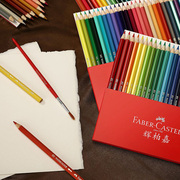 德国辉柏嘉水溶彩f色铅笔72色美术生专用水溶性彩色铅笔48色专业
